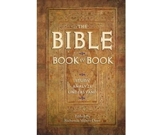 KNYGA Bookshop Bible Book by Book