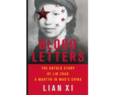 KNYGA Bookshop Blood Letters