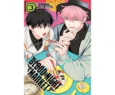 KNYGA Bookshop Blood Night Market Vol. 3