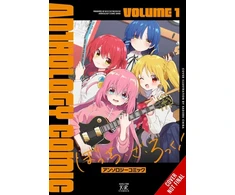 KNYGA Bookshop Bocchi the Rock! Comic Anthology, Vol. 1