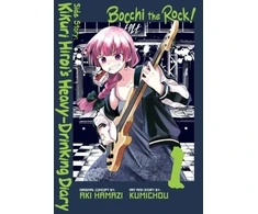 KNYGA Bookshop Bocchi the Rock! Side Story: Kikuri Hiroi’s Heavy-Drinking Diary, Vol. 1