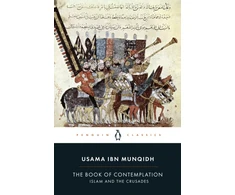 KNYGA Bookshop Book of Contemplation