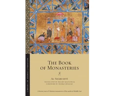 KNYGA Bookshop Book of Monasteries