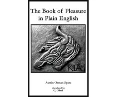 KNYGA Bookshop Book of Pleasure in Plain English