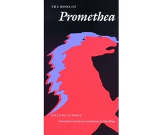KNYGA Bookshop Book of Promethea