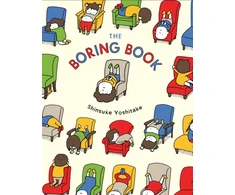 KNYGA Bookshop Boring Book