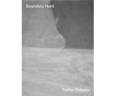 KNYGA Bookshop Boundary Hunt