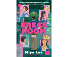 KNYGA Bookshop Break Room