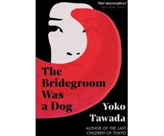 KNYGA Bookshop Bridegroom Was a Dog