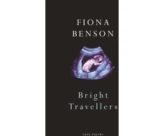 KNYGA Bookshop Bright Travellers