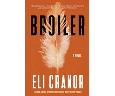 KNYGA Bookshop Broiler