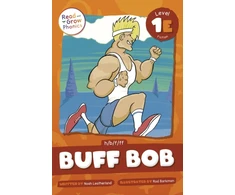 KNYGA Bookshop Buff Bob