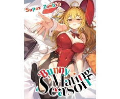 KNYGA Bookshop Bunny Mating Season
