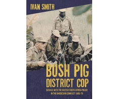 KNYGA Bookshop Bush Pig - District Cop