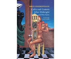 KNYGA Bookshop Cafes and Comets After Midnight and Other Poems