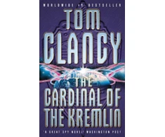 KNYGA Bookshop Cardinal of the Kremlin