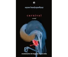 KNYGA Bookshop Carnival