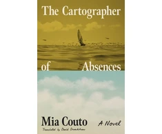 KNYGA Bookshop Cartographer of Absences