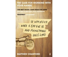 KNYGA Bookshop Case for Working with Your Hands