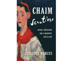 KNYGA Bookshop Chaimas Soutine'as