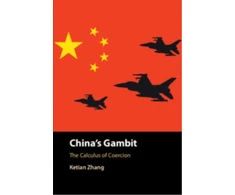 KNYGA Bookshop China's Gambit