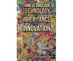 KNYGA Bookshop Chinese Brocade Technology in Inheritance and Innovation