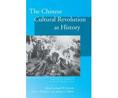 KNYGA Bookshop Chinese Cultural Revolution As History