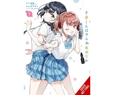 KNYGA Bookshop Chitose Is in the Ramune Bottle, Vol. 7 (manga)