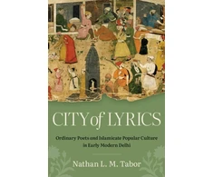 KNYGA Nathan City of Lyrics