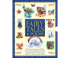 KNYGA Bookshop Classic Collection of Fairy Tales &amp; Poems