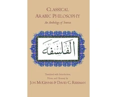 KNYGA Bookshop Classical Arabic Philosophy