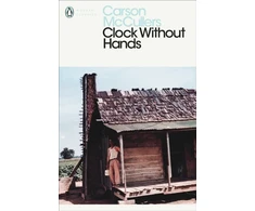 KNYGA Bookshop Clock Without Hands