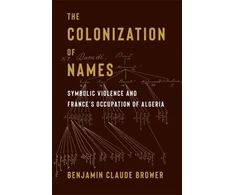 KNYGA Bookshop Colonization of Names