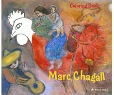 KNYGA Bookshop Coloring Book Chagall