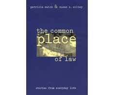 KNYGA Bookshop Common Place of Law