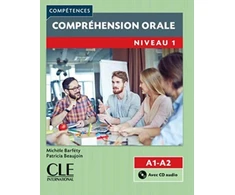 KNYGA Bookshop Competences: Comprehension orale 1 - Niveaux A1/A2 + CD