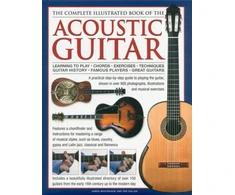 KNYGA Bookshop Complete Illustrated Book of the Acoustic Guitar