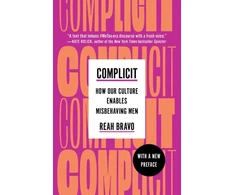 KNYGA Bookshop Complicit