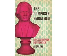 KNYGA Bookshop Composer Embalmed