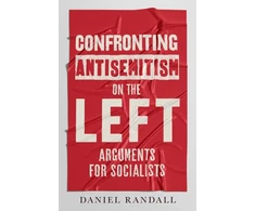 KNYGA Bookshop Confronting Antisemitism on the Left