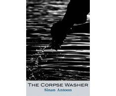 KNYGA Bookshop Corpse Washer