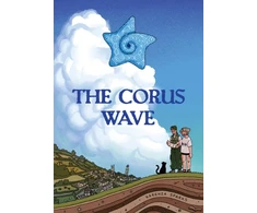 KNYGA Bookshop Corus Wave
