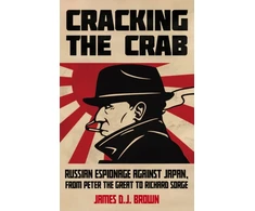 KNYGA Bookshop Cracking the Crab