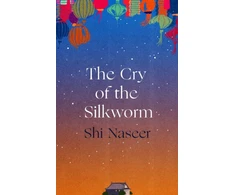KNYGA Bookshop Cry of the Silkworm