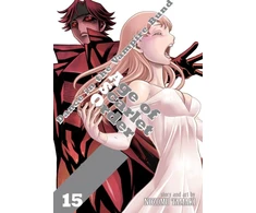 KNYGA Bookshop Dance in the Vampire Bund: Age of Scarlet Order Vol. 15