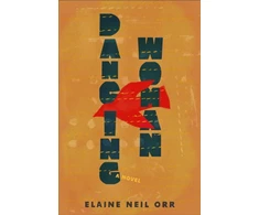KNYGA Bookshop Dancing Woman