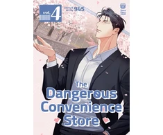 KNYGA Bookshop Dangerous Convenience Store Vol. 4