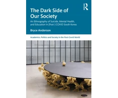 KNYGA Bookshop Dark Side of Our Society
