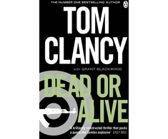 KNYGA Bookshop Dead or Alive