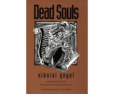 KNYGA Bookshop Dead Souls